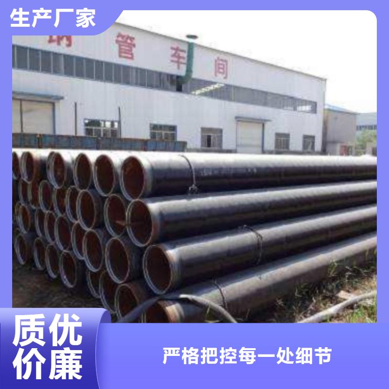 精密钢管厂家品质保障同城供应商