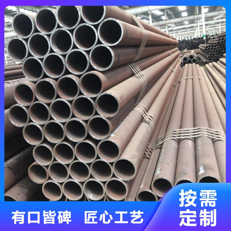 8162无缝钢管上门施工本地生产厂家
