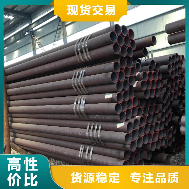 
DD11精密钢管_让您放心的选择同城制造商