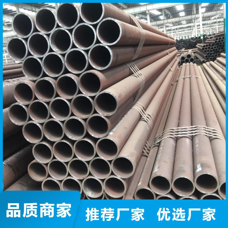 20g锅炉无缝管距您较近厂家实力雄厚