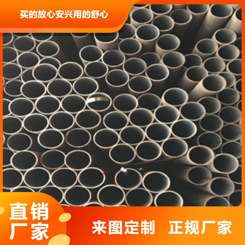 20A无缝管-值得信赖同城生产厂家