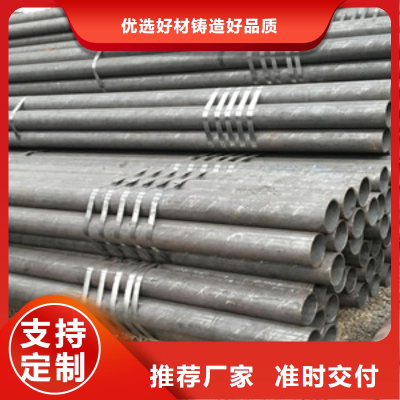 找
SPHC精密钢管
生产厂家当地经销商