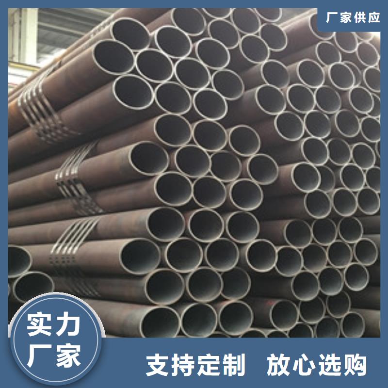 低中压锅炉用无缝钢管实地厂家品质值得信赖