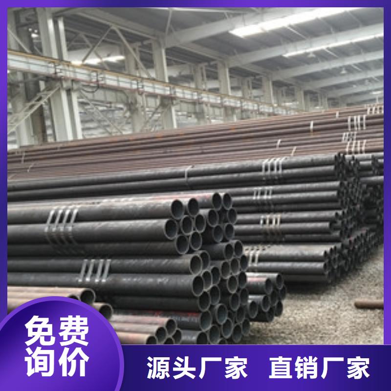 供应小口径无缝钢管_精选厂家当地经销商