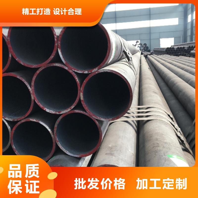 冷拔无缝管厂家供应批发一站式采购商家