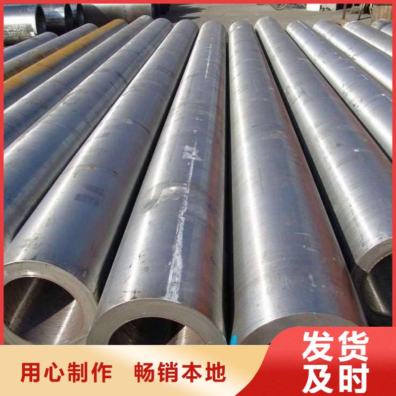 口碑好的厚壁无缝钢管批发商的简单介绍
