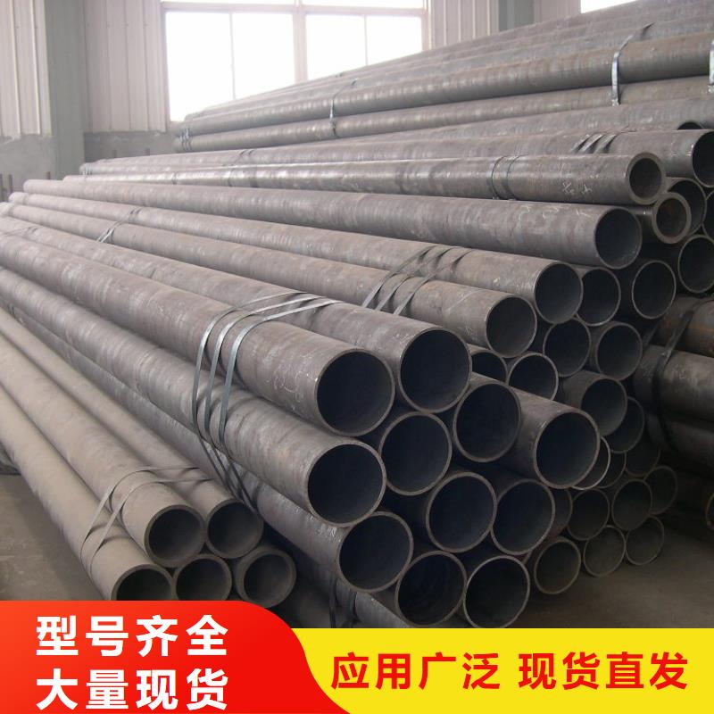 低中压锅炉用无缝钢管施工方案货源稳定