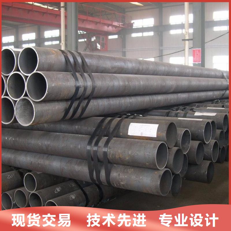 精密小口径无缝钢管实力商家好产品放心购