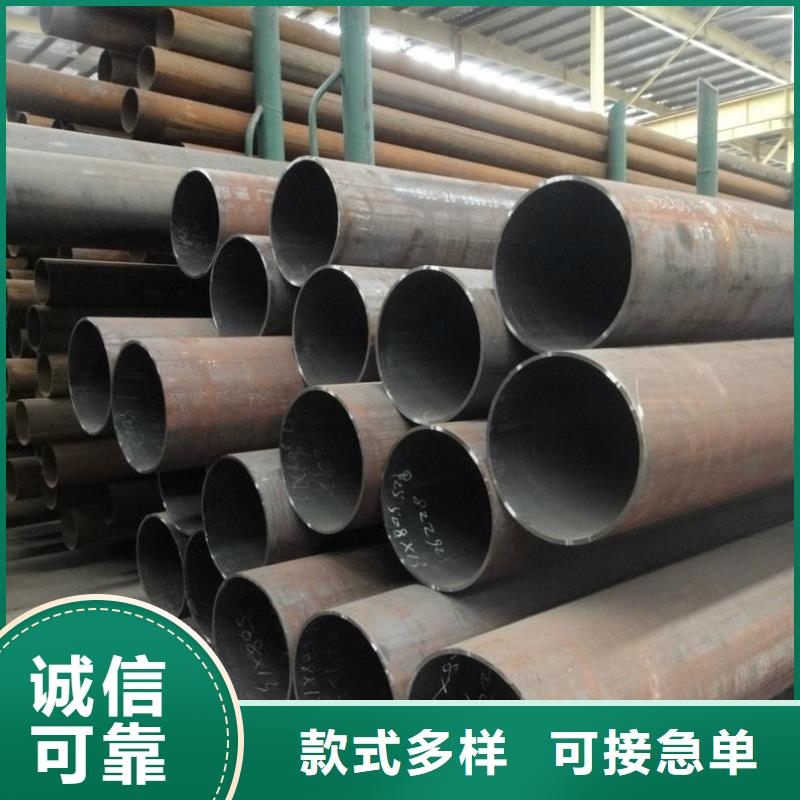 45#冷拔无缝钢管厂家-做工精细精心