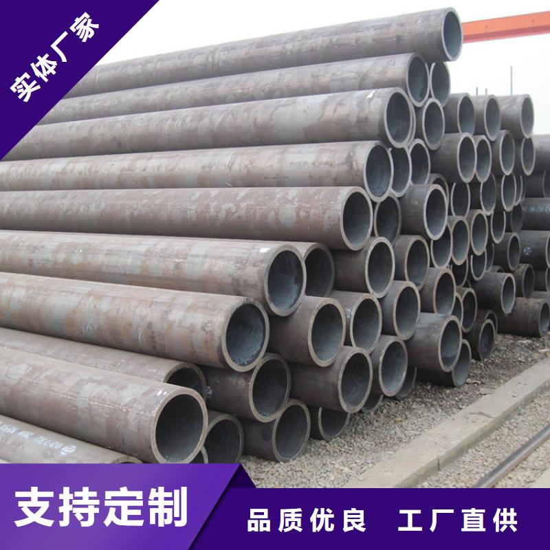 45#厚壁无缝管市场价加工定制