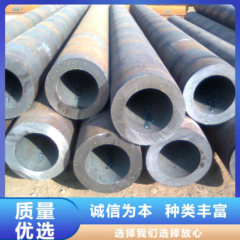 小口径无缝钢管加工效果好同城制造商