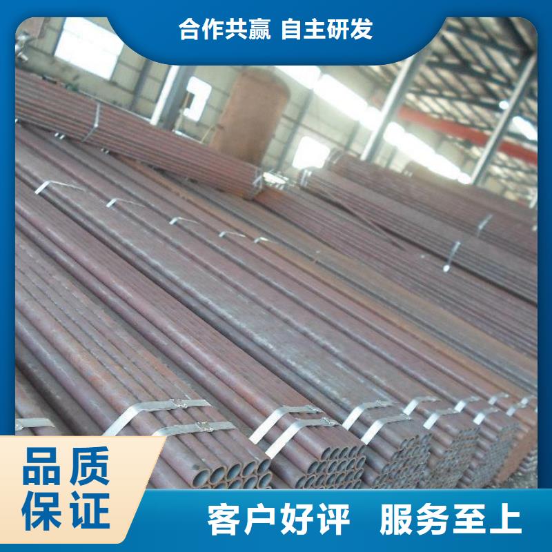 买20号薄壁无缝钢管必看-来电咨询当地供应商