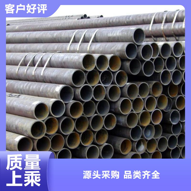 有现货的高压锅炉管无缝管基地精心