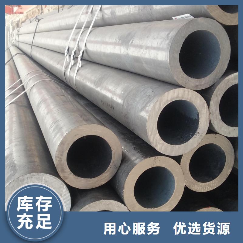优质20号无缝管的厂家多种规格可选