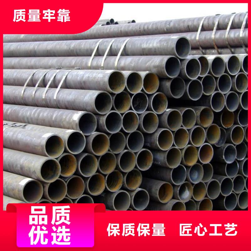16mn无缝钢管_16mn无缝钢管生产品牌厂家采购