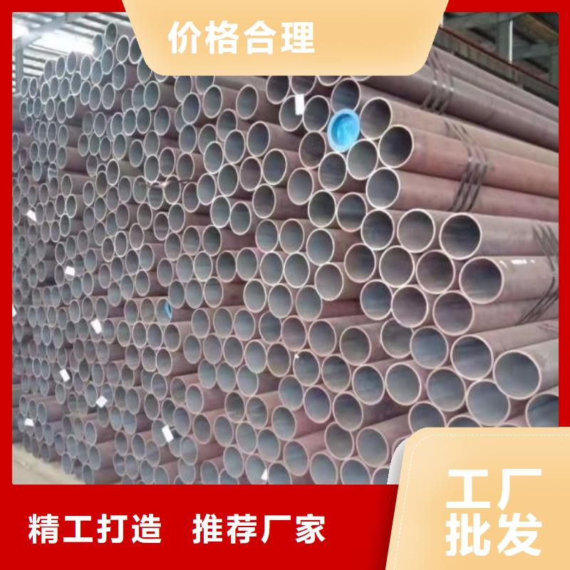可定制的高压锅炉管无缝管供货商同城厂家