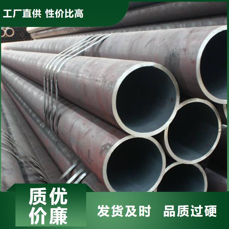 45#厚壁无缝钢管厂家技术领先一手货源源头厂家