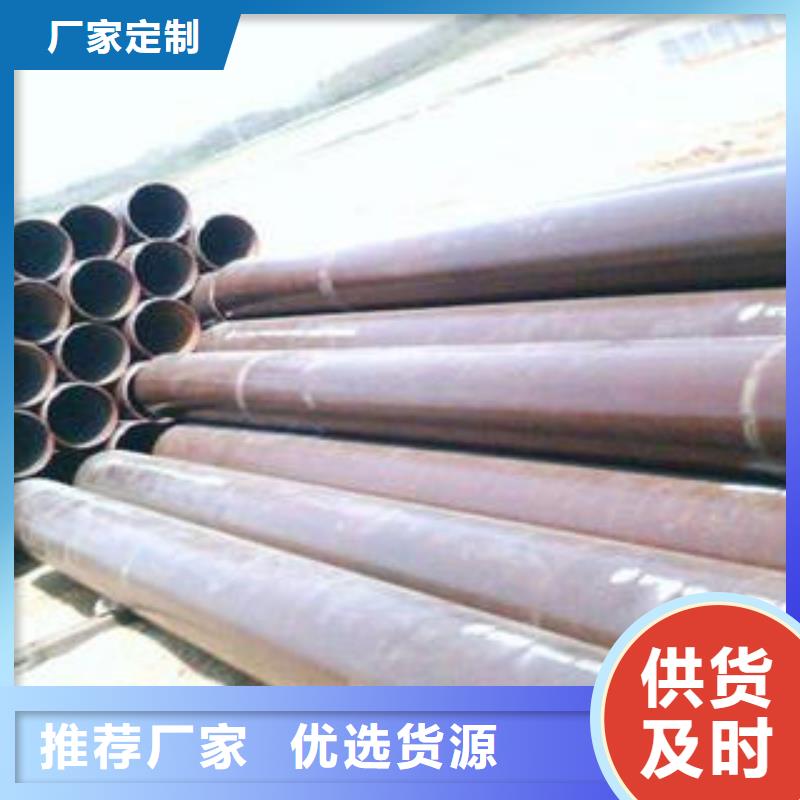 15crmog合金管厂家服务热线种类多质量好