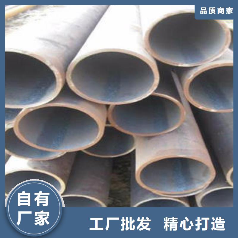 35crmo合金管期待与您合作本地经销商