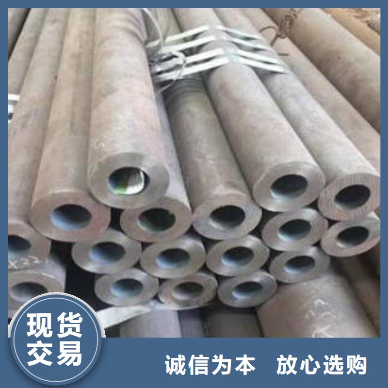 有实力的16mn低合金管厂家当地公司