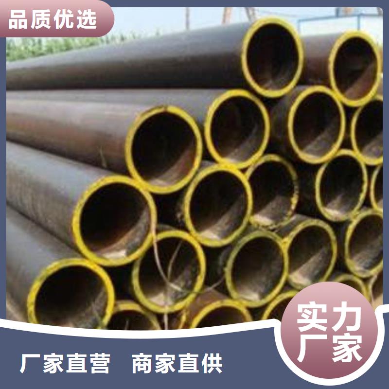 42crmo合金钢管供应商-长期合作值得买