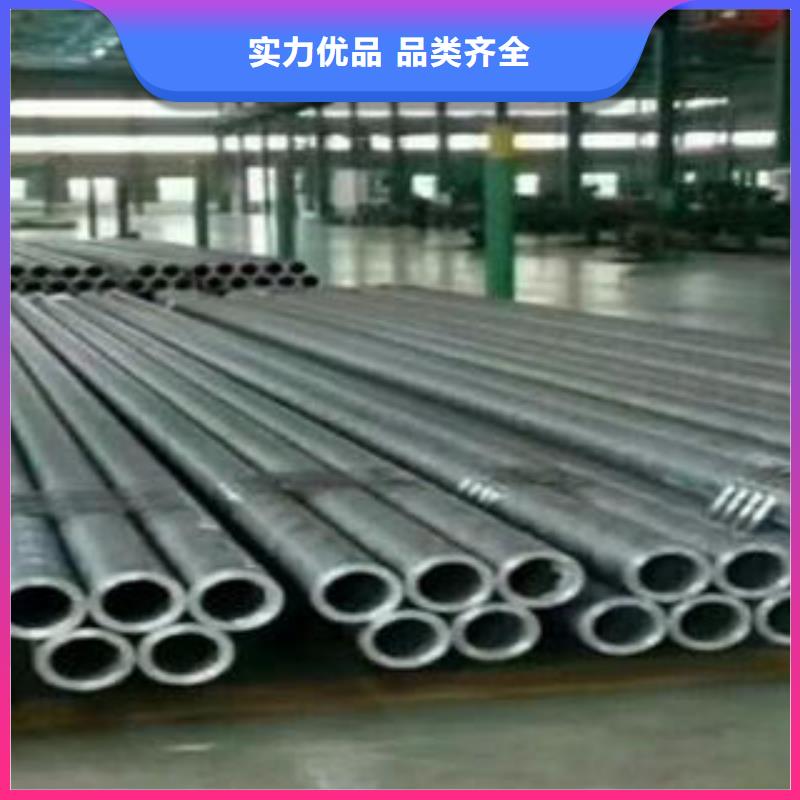 16锰合金管产品就是好用多年行业经验