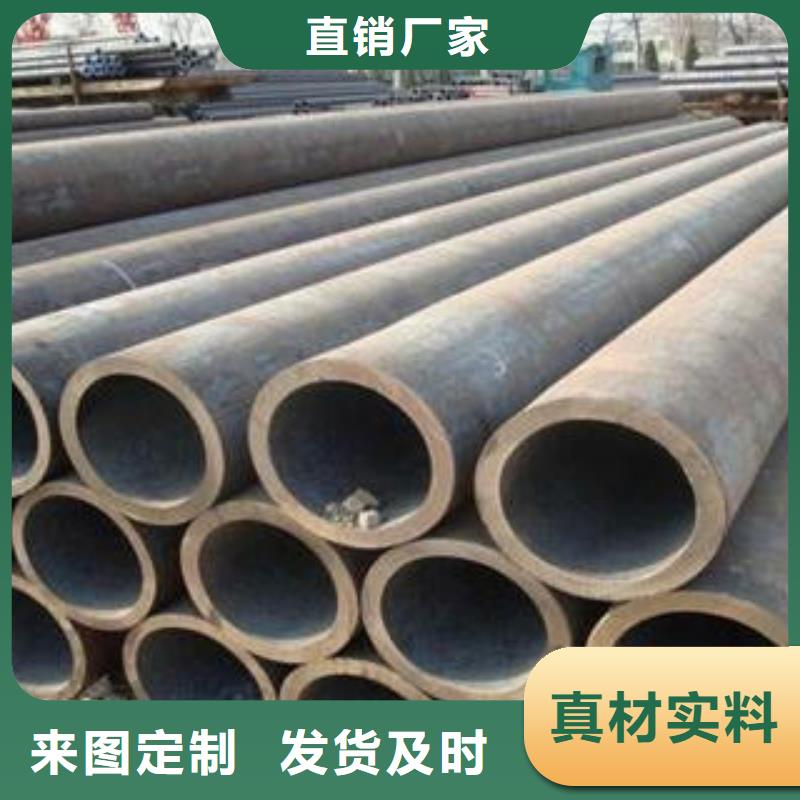 20g高压合金管好品质看的见同城经销商