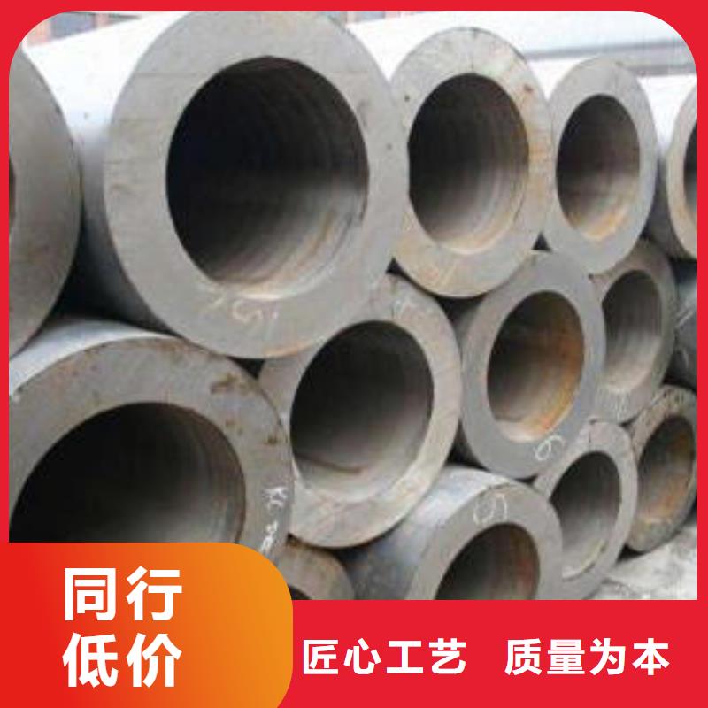 精密合金钢管产品型号参数海量现货直销