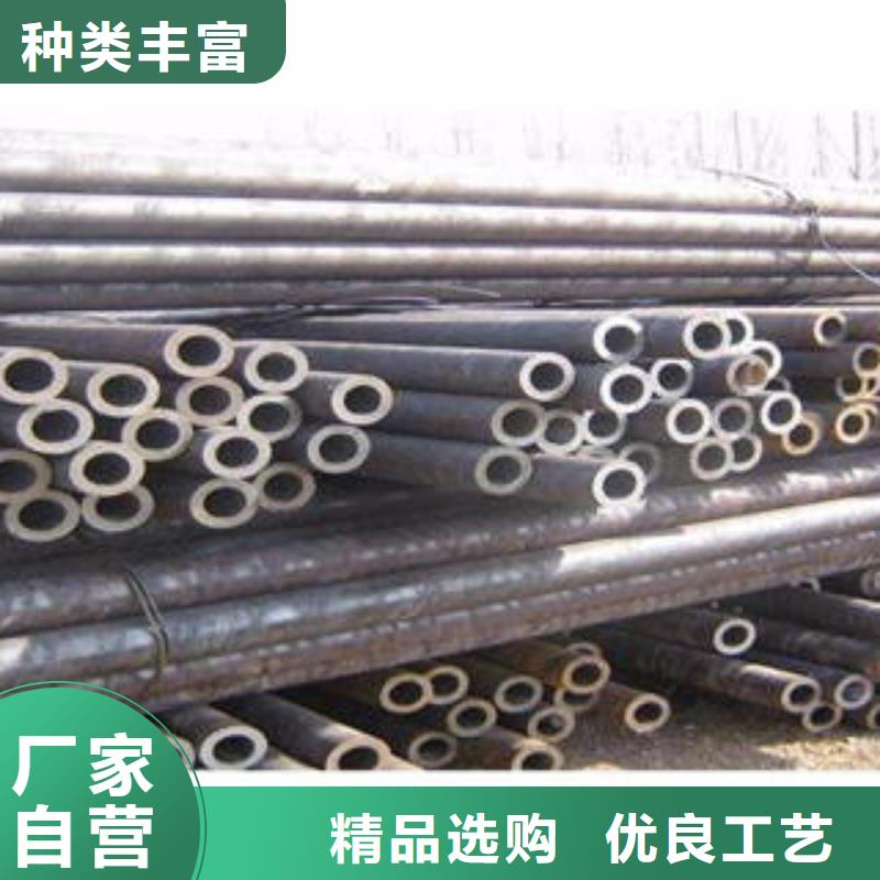 20cr合金管多种规格任您选择一手货源