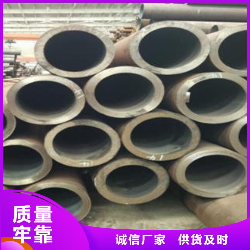 16crmo合金管厂家直销-全国发货当地制造商
