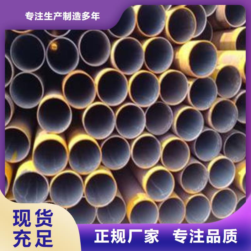 优选：15crmo合金管基地规格型号全