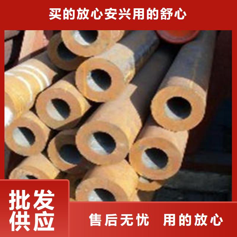 27simn合金钢管、27simn合金钢管厂家直销-认准久越鑫金属材料有限公司质检合格发货