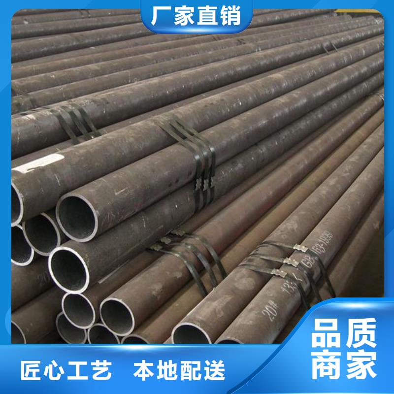 好消息：20g高压合金管厂家优惠直销同城经销商