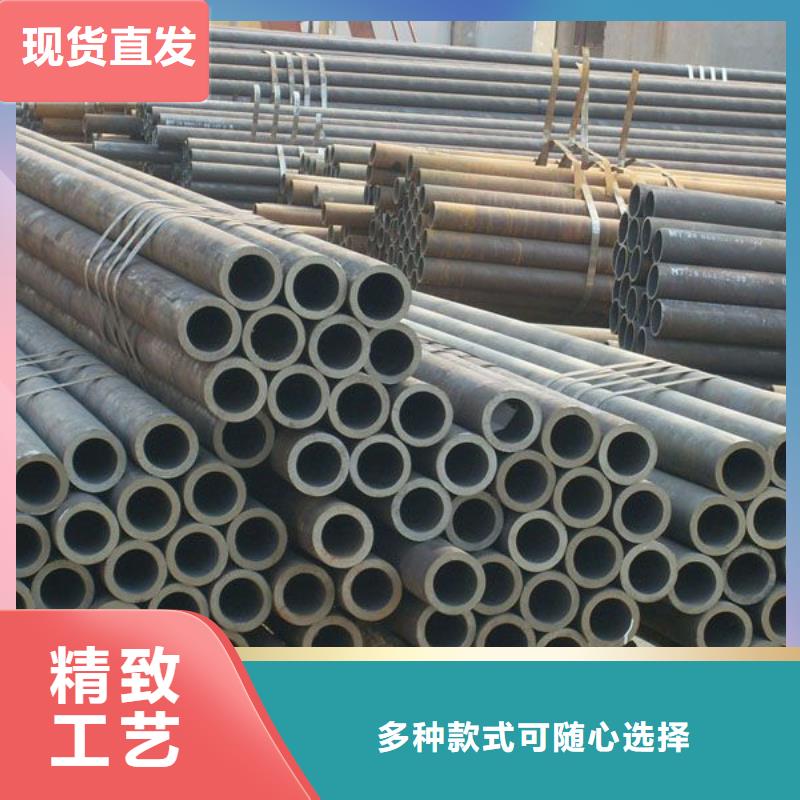 价格公道的15crmo合金管厂家同城品牌