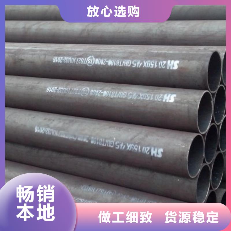 2025质优价廉#15crmo合金钢管制造商#来图定制敢与同行比质量