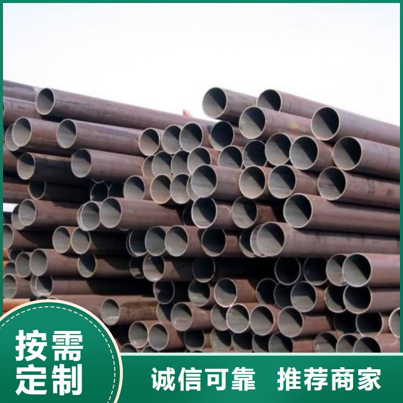 批发16mn合金管_精选厂家本地生产商