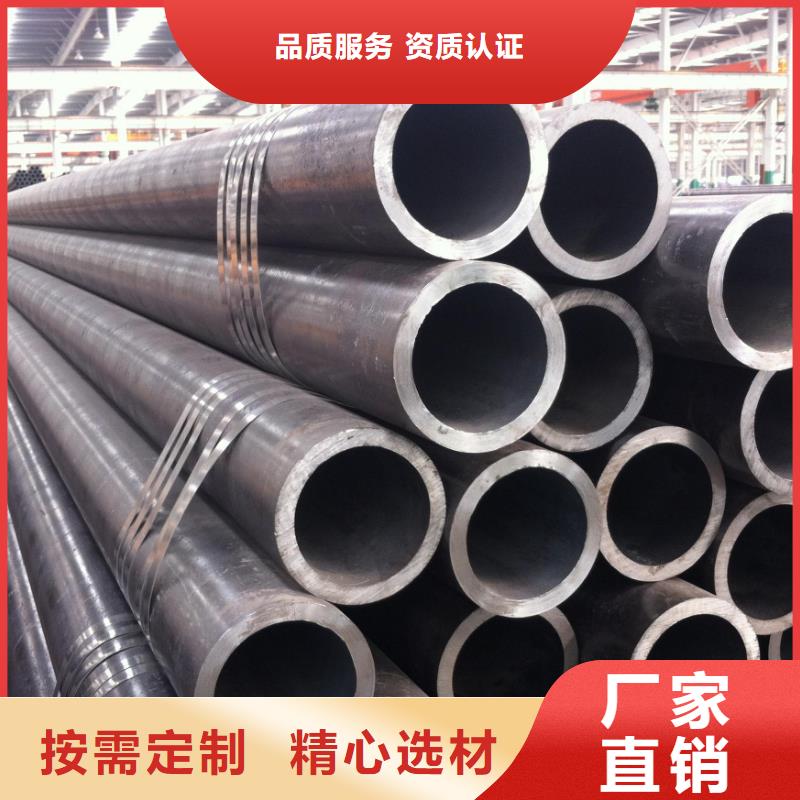 15crmog合金管厂家-交货周期短厂家现货批发