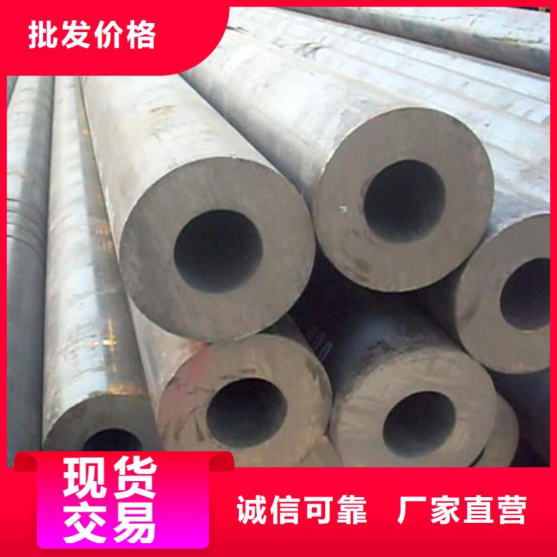 发货速度快的12cr1movg合金钢管基地常年出售
