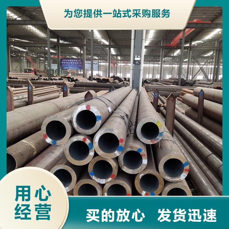 选20g合金管-实体厂家可定制生产厂家
