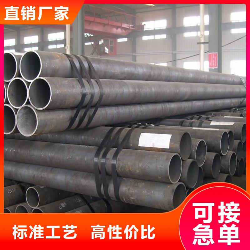 15crmog合金钢管大型生产基地产品优良