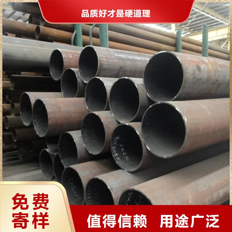 16锰合金管定做_久越鑫金属材料有限公司当地品牌