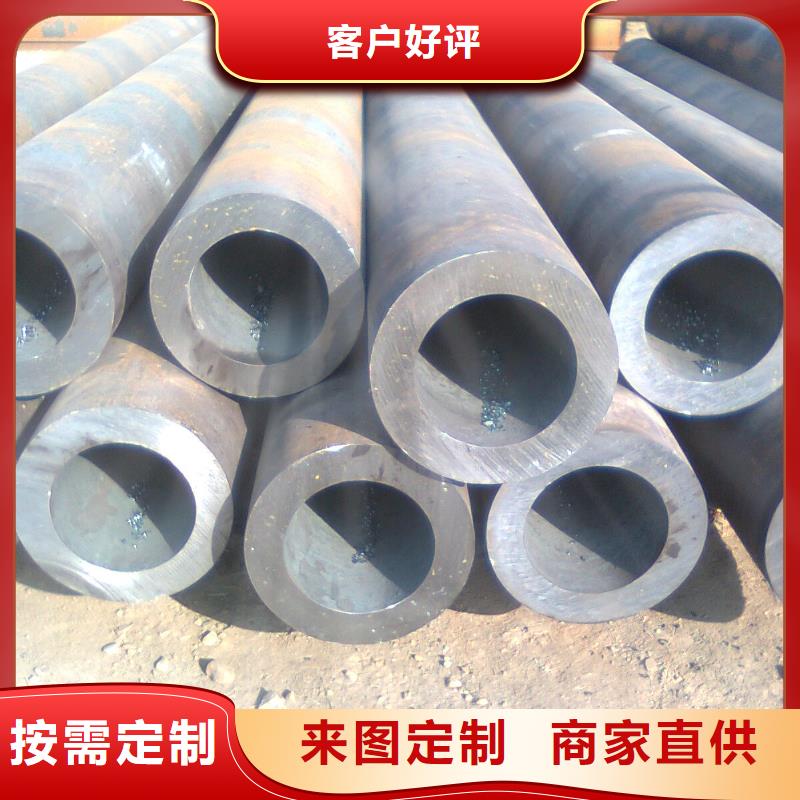 专业销售16mn合金钢管-省心当地货源