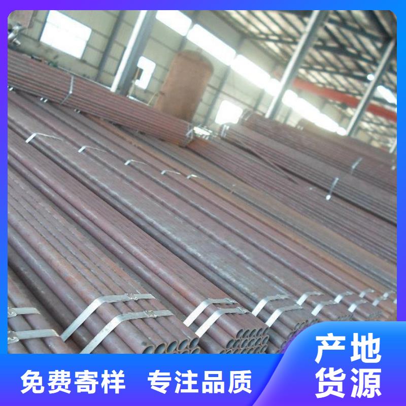 35crmo合金钢管量大优惠海量现货