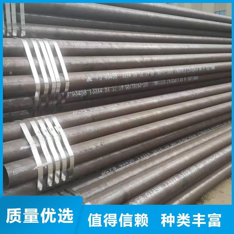 ##42crmo合金钢管源头厂家##有限集团精致工艺