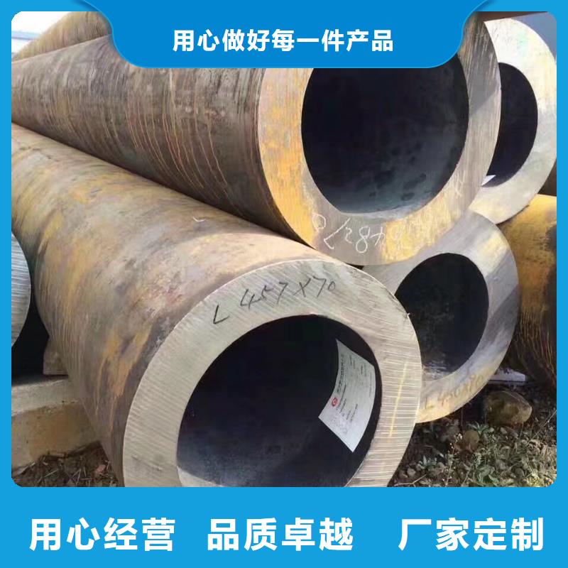 定制16锰合金管的厂家以质量求生存
