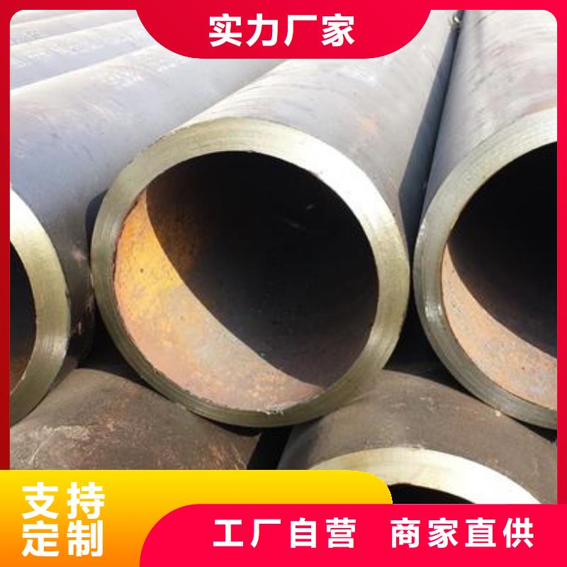 厚壁合金钢管厂家质量检测