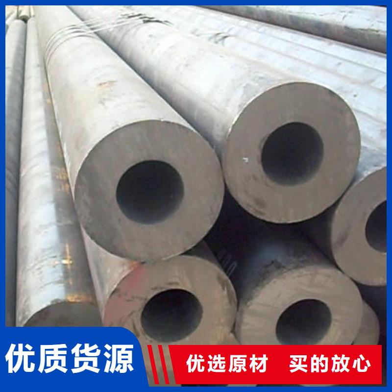 16crmo合金管电话报价工厂认证