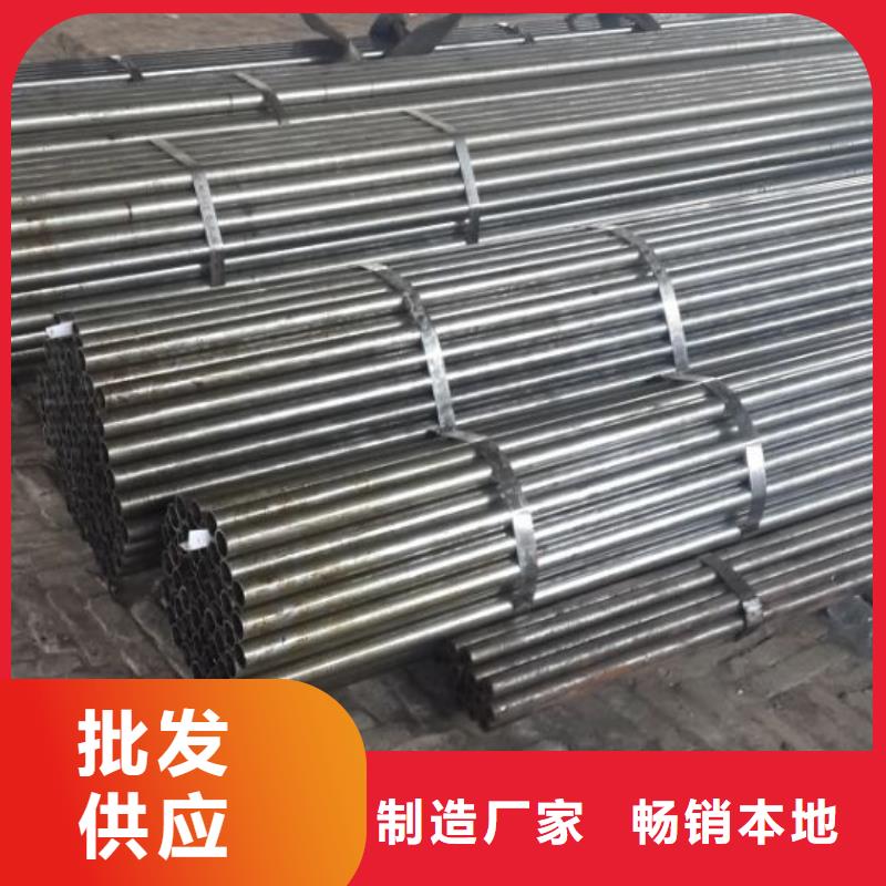 20#精密钢管厂家低价出货用心细节