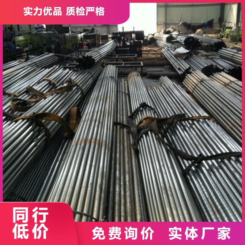 35#精密钢管、35#精密钢管生产厂家保障产品质量