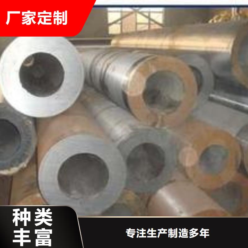 10#精密钢管价格-厂家厂家售后完善
